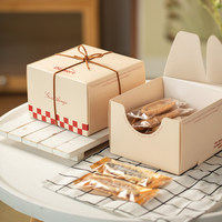 Boîte à dessert pliable en papier kraft personnalisée, emballage personnalisé rouge, vente en gros, emballage cadeau recyclable, boîtes à biscuits personnalisées