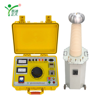 Equipo de Prueba de Tensión de Frecuencia de Potencia KDYD con Transformador de Prueba Sumergido en Aceite para Pruebas de Resistencia de Aislamiento Eléctrico