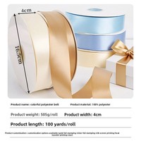 Ruban en satin uni de 4 cm, fournitures pour boîtes cadeaux, bricolage, décoration de fleuristes, pâtisseries, ruban pour emballer les fleurs