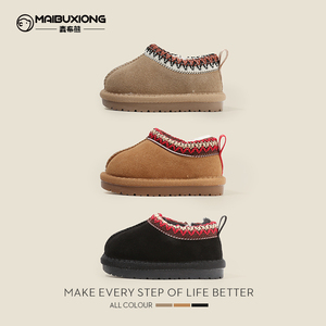 <span class=keywords><strong>Scarpe</strong></span> Invernali per Bambini, Stivali di Cotone Imbottiti e Caldi. Scarpine Primi Passi per <span class=keywords><strong>Bambina</strong></span>. Stivali da Neve alla Moda - Product Image 2