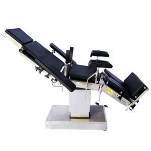 O braço cirúrgico elétrico da cirurgia x-ray c de operação elétrica de 5 fucções, preço da tabela cirúrgica - Product Image 2