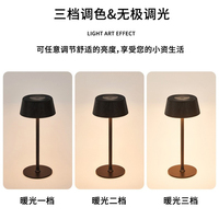 Lampe de table solaire tactile 3D LED moderne et étanche de haute qualité, lumière de bouteille, décoration ovale pour la maison, le restaurant, le bar, cadeau