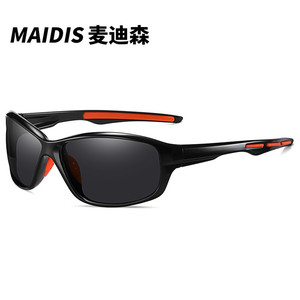 Maidis Sports Sunglasses Polarized UV400 PC Frame TAC Lens Unisex Outdoor Cycling Fishing Glasses - Product Image 1