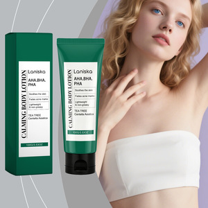 Gentle body lotion moisturizing softening caring for the skin refreshing skin <b>care</b> daily application of body lotion - Product Image 2