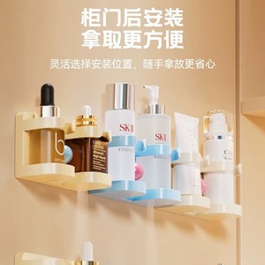 <b>Mirror</b> Cabinet Storage Rack Wall Mounted Rectangle Portable Drill Free Concealed Cosmetic Organizer Space Saving Solution - Product Image 3