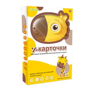 Giocattoli educativi in lingua russa per bambini in età prescolare inseritore di schede per schede audio per bambini