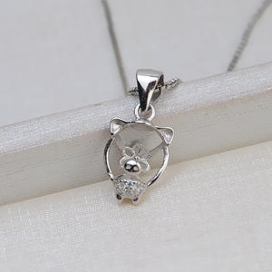 Pendentif en argent S925, signe du zodiaque cochon, avec 7-8 perles embryon de cheveux, accessoires de bijoux DIY, plateau semi-fini 2052 - Product Image 2
