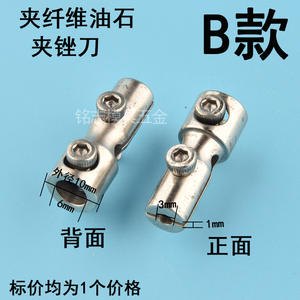 Portaherramientas neumático industrial para amoladora sónica, con manguito de sujeción y boquilla de bloqueo por resorte, para piedras de afilar, Estilos A B C D - Product Image 3