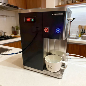 Distributeur d'eau Rem en acier inoxydable, eau chaude instantanée et filtrée, de bureau, avec fonction de chauffage et automatique - Product Image 1