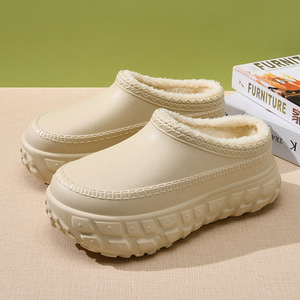 Women's Winter Thick Soled Fleece Lined Cotton Slippers With Tire Soles Non Slip Wear Resistant Height Increasing Closed <b>Heel</b> - Product Image 4