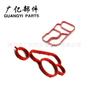 Guangyi Parts Water Tank Fixing <b>Pin</b> 12 Mm Cylindrical Head Wht001506A For A4L A5 Q5 B8 - Product Image 5