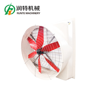 QiluRunte-ventilateur d'extraction, 50 pouces, en Nylon rouge, appareil d'extraction haute puissance, connecté directement, Six pièces, collection 1460