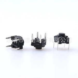 Interrupteur Tactile Étanche 6x6 à Quatre Broches, Bouton SPST Indépendant à Angle Droit pour Électronique - Product Image 2