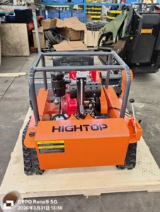 Supply Htm1200 <b>Remote</b> <b>Control</b> Crawler Lawn <b>Mower</b> with Engine 1200mm Cutting Width 40 Climbing - Product Image 3