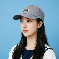 Gorra de 6 Paneles Estilo Coreano de Secado Rápido, Nylon, Visera Corta, Diseño a Cuadros con Letras Bordadas, Ligera, para Mujer, Primavera/Verano