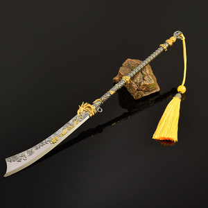 Accesorios de juego Yanyun, modelo de arma, modelo de cuchillo <span class=keywords><strong>sin</strong></span> <span class=keywords><strong>nombre</strong></span>, 30cm, 79G, juguete de Metal para niños, espada, artesanía de acero, decoración de colección - Product Image 3