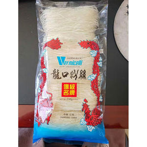 Vermicelles de riz Longkou artisanaux de qualité supérieure, marque d'usine chinoise, aliments santé, en vente - Product Image 6