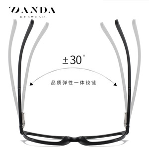 Lunettes anti-lumière bleue Wanda, monture TR90, verres PC, lunettes de protection pour ordinateur pour hommes, anti-lumière bleue, sans correction - Product Image 3