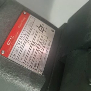 เปลี่ยนปั๊มใบพัดไฮดรอลิก CM-59-X-21/09-00 รุ่น CM-38-S-21/09-00 และ CM-91-S-21/11-00 - Product Image 2