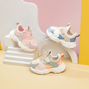 <span class=keywords><strong>Chaussures</strong></span> pour enfants de haute qualité toutes saisons 2024, respirantes, antidérapantes, <span class=keywords><strong>chaussures</strong></span> pour tout-petits et bébés, baskets décontractées pour garçons - Product Image 1