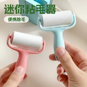 Mini <b>Lint</b> <b>Roller</b> With Sticky <b>Rollers</b> For Clothes Pet Hair Removal Portable Green Color - Product Image 3