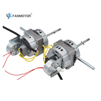 Moteur à induction monophasé 7425, fil 100% cuivre, double roulement à billes, haute efficacité pour ventilateur mural de 16 pouces