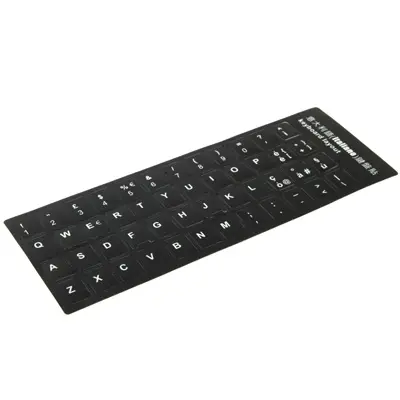 Stiker Keyboard Arab, Notebook Laptop, Warna Kosong, Motif PVC, Bahasa Inggris, Thai, Korea, Stiker Keyboard Ibrani