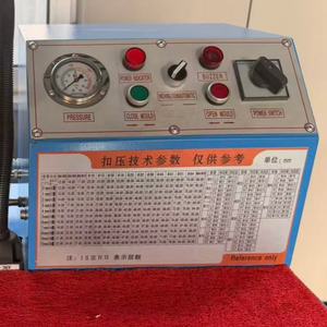 Direktverkauf ab Werk. Geeignet für Industrielle Wartung und Reparatur. 1/4\"-2\" Automatische Hydraulische Schlauchpressmaschine. - Product Image 3