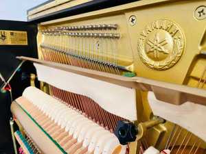 Piano Vertical Yamaha de Diseño Moderno, <span class=keywords><strong>Segunda</strong></span> <span class=keywords><strong>Mano</strong></span>, Hecho en Japón, Tono Cálido y Duradero, Envío Global - Product Image 5
