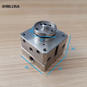 Accessoires pour machine à électro-érosion à fil lent Ching Hung CH702 : Base de fixation de la tête inférieure et tête supérieure en acier inoxydable - Product Image 2