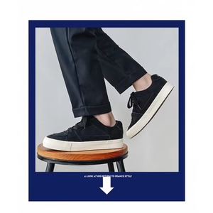 Chaussures de marche décontractées pour hommes, sur mesure, avec semelle épaisse et impression personnalisée, design d'usine de mode - Product Image 5