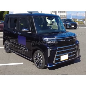 Kit carrosserie avec séparateur de pare-chocs, diffuseur et spoiler pour DAIHATSU Tanto Custom 2023+, protection de pare-chocs et garniture d'angle, accessoires automobiles - Product Image 5