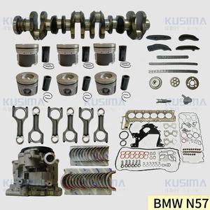 Ensemble de pièces de réparation de moteur d'usine pour BMW N47 N57 N63 S63 N63t S63t N55 N52 N20 N74 Kit de soupape de chaîne de distribution de roulement de joint de Piston - Product Image 3