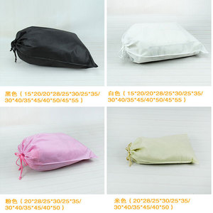 Customized Non-woven Fabric Bundle Pocket Shoes Clothing Dust-proof <b>Storage</b> Packaging Bags Toy Drawstring Bags - Product Image 2
