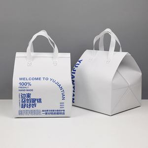 Fashionable Insulated Waterproof Non-woven <b>Material</b> Food Grade Portable Letter Pattern Custom Food Delivery <b>Cooler</b> Bag - Product Image 1