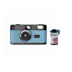 35mm Film Camera Reusable With Film, Compatible with 35mm Color Negative or B/W Film, Non-Disposable Camera with Flash