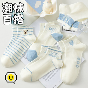 Women's Ankle Socks 5 Pairs Breathable Sweat Absorbing <b>Cute</b> Smiley Face Number Design Fashion Casual Socks - Product Image 3