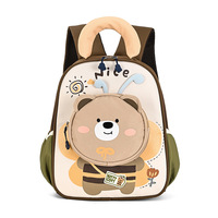 Sac à dos scolaire pour enfants avec motif d'ours de dessin animé, adapté aux garçons et aux filles
