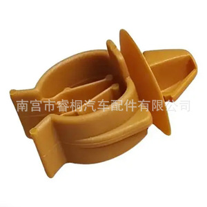 Shuangxuan Hood Support <b>Rod</b> Clip 7703179096 <b>Plastic</b> For Renault Laguna Capinda Strogitafic - Product Image 5