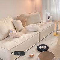 Canapé modulaire en forme de L, style minimaliste, en forme de bloc de tofu crème, revêtement en tissu, cadre en bois personnalisable pour petits appartements