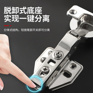Furniture <b>Hinges</b> Stainless Steel 2.5 Mm Full Surface Soft Closing No Drilling Required Wooden Door Modern Design - Product Image 4