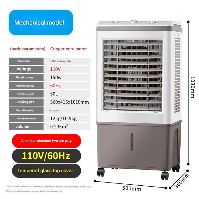 Multi Function Evaporative Air Cooler for Bedroom