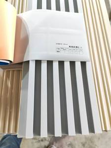 Pannello Murale Scanalato per Interni Lastra in PVC Effetto Marmo <span class=keywords><strong>Bianco</strong></span> <span class=keywords><strong>Legno</strong></span> Pannello 3D WPC Rivestimento Murale Produttori <span class=keywords><strong>di</strong></span> Foshan - Product Image 4