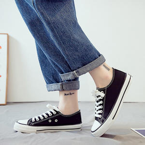 Кроссовки Мужские Женские с низким верхом - Product Image 6