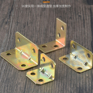 Supports d'angle en L galvanisés Yue Lide, 90 degrés, pour étagères, meubles et quincaillerie de placards - Product Image 4