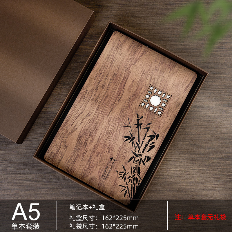 Coffret cadeau en bois-bambou foncé