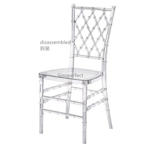 <span class=keywords><strong>Silla</strong></span> de Resina Apilable <span class=keywords><strong>Redonda</strong></span> Dorada y <span class=keywords><strong>Blanca</strong></span> para Bodas, Venta al Por Mayor - Product Image 4