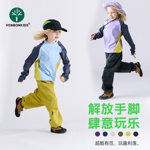 Pantalons de randonnée pour enfants, imperméables, en nylon, séchage rapide, unisexes, vêtements d'extérieur, couleur unie, légers, durables, style montagne printemps - Product Image 4