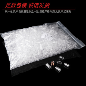 Sample Cup 1.5ml Glass No Cap For Laboratory Testing 700 Pieces - Product Image 5