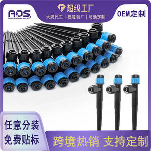 Tête d'arrosage à 8 trous Ads Spike 5,5 pouces/13,9 cm, système d'irrigation à connexion rapide avec capacité de 0 à 70 L pour l'arrosage des jardins - Product Image 4